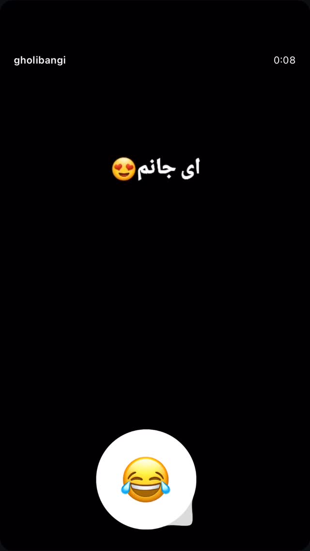 جدید ترین استوری اینستاگرام فاطیما درستکار