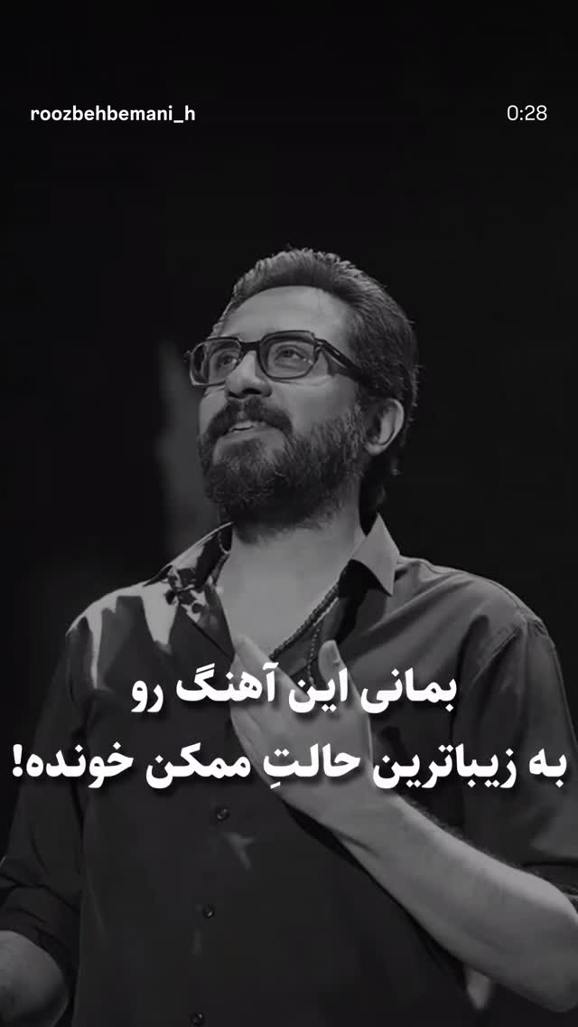  جدید ترین استوری اینستاگرام فاطیما درستکار