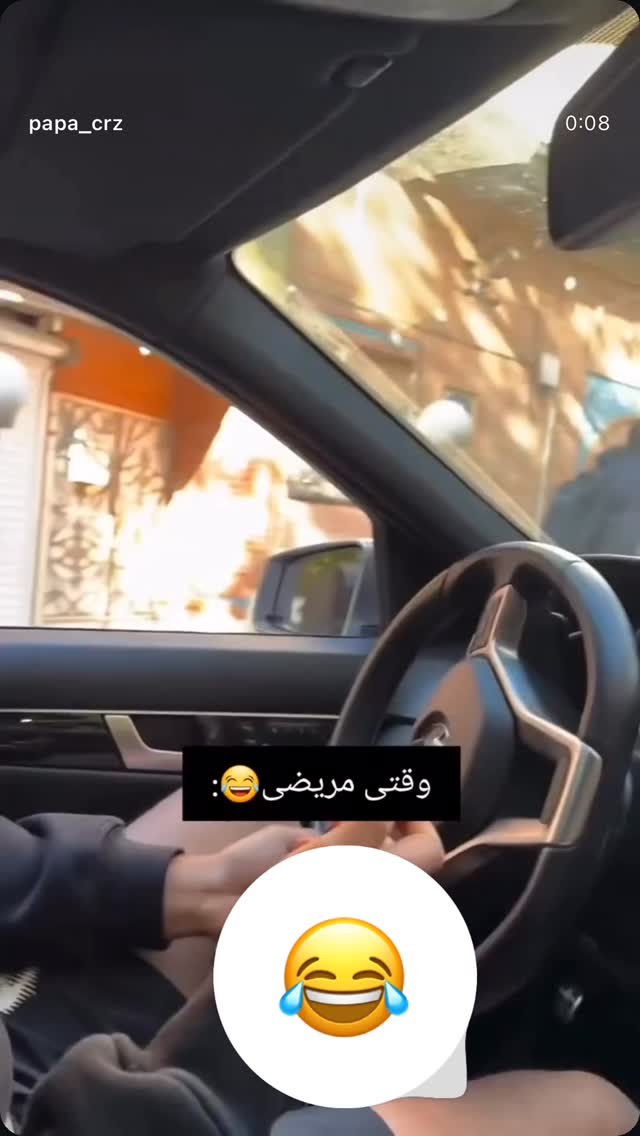  جدید ترین استوری اینستاگرام فاطیما درستکار