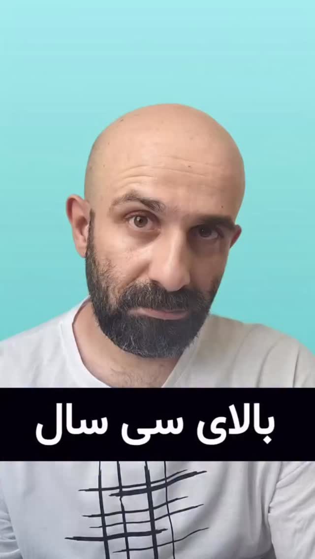  جدید ترین استوری اینستاگرام فاطیما درستکار