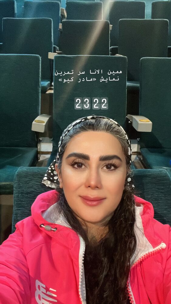  جدید ترین استوری اینستاگرام فاطیما درستکار