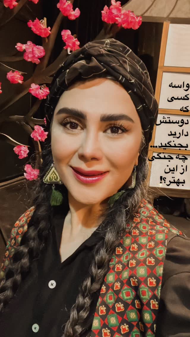  جدید ترین استوری اینستاگرام فاطیما درستکار