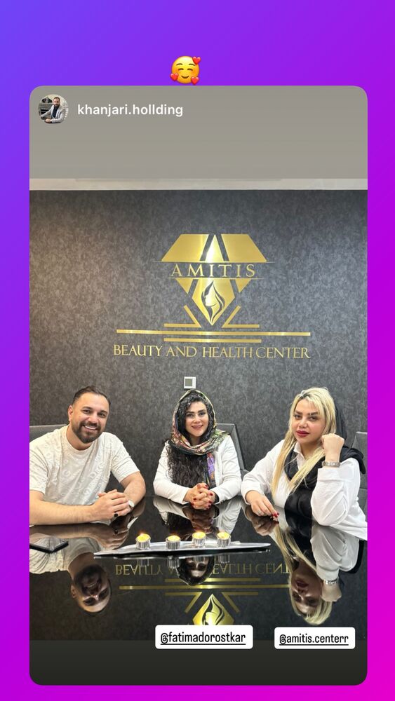  جدید ترین استوری اینستاگرام فاطیما درستکار