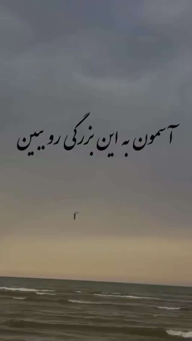 جدید ترین استوری اینستاگرام فاطیما درستکار
