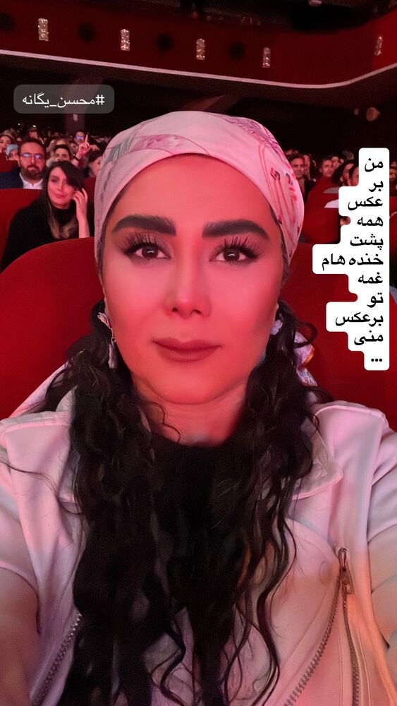  جدید ترین استوری اینستاگرام فاطیما درستکار