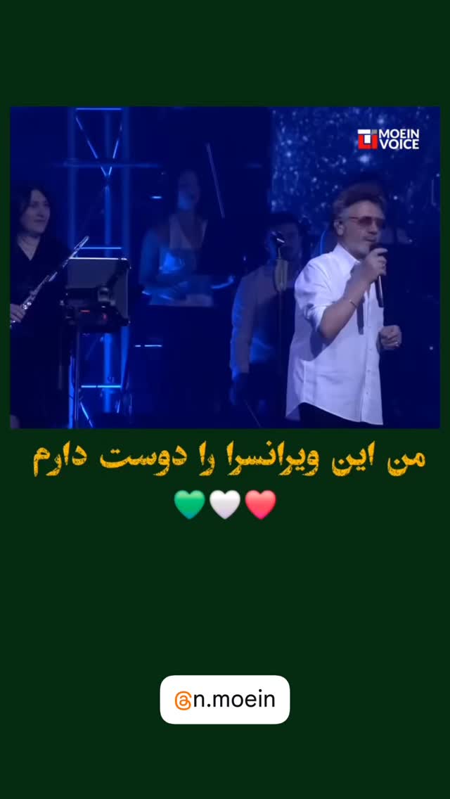  جدید ترین استوری اینستاگرام فاطیما درستکار
