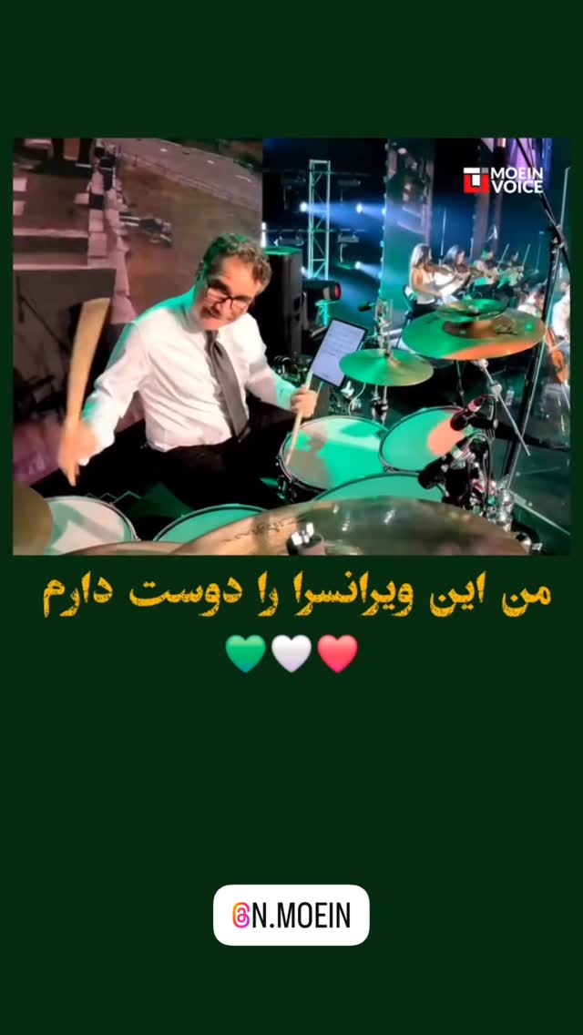  جدید ترین استوری اینستاگرام فاطیما درستکار