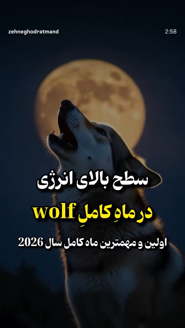  جدید ترین استوری اینستاگرام فاطیما درستکار
