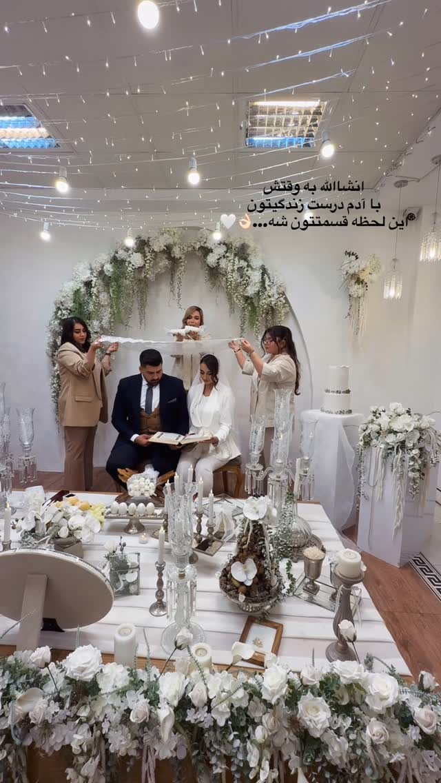  جدید ترین استوری اینستاگرام فاطیما (فاطیما استایل)
