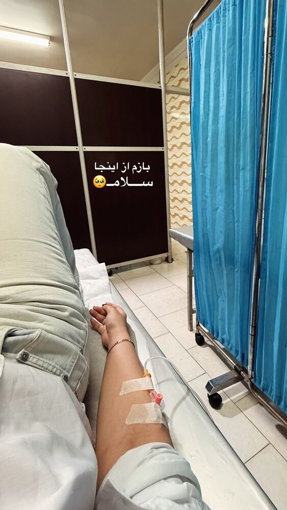  جدید ترین استوری اینستاگرام فاطیما (فاطیما استایل)