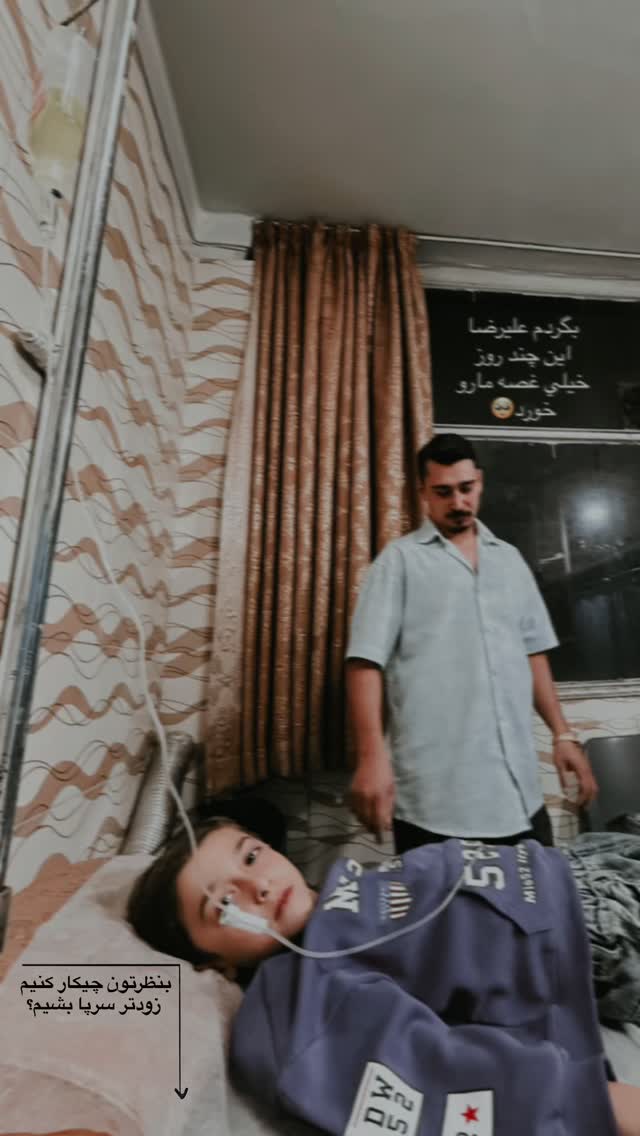  جدید ترین استوری اینستاگرام فاطیما (فاطیما استایل)