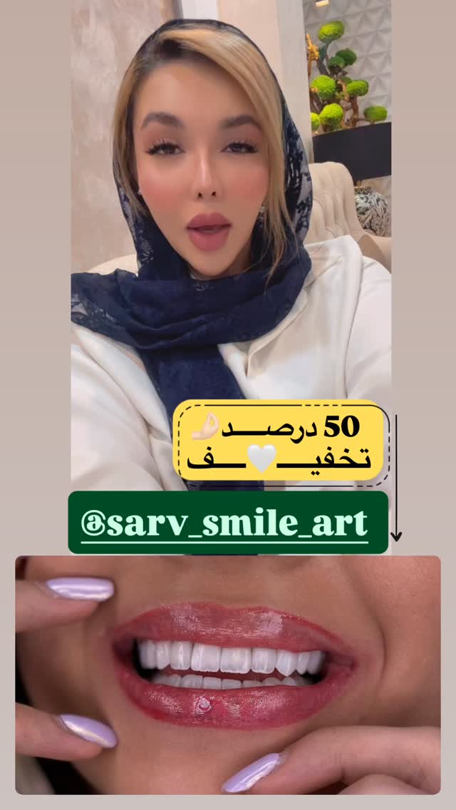  جدید ترین استوری اینستاگرام فاطیما (فاطیما استایل)