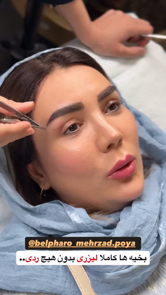  جدید ترین استوری اینستاگرام فاطیما (فاطیما استایل)