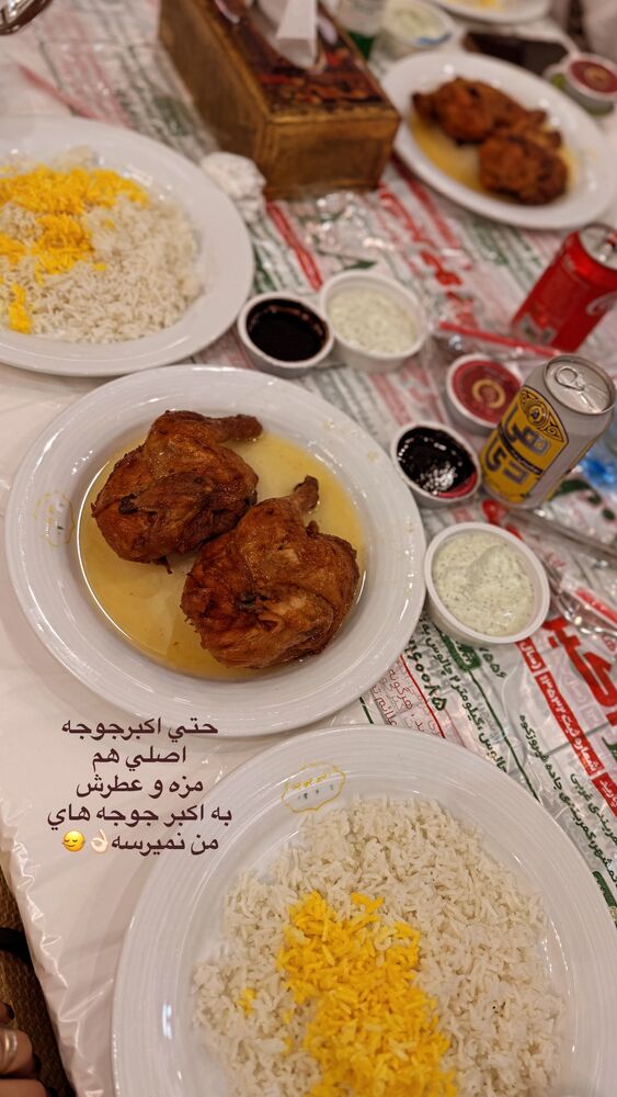  جدید ترین استوری اینستاگرام فاطیما (فاطیما استایل)