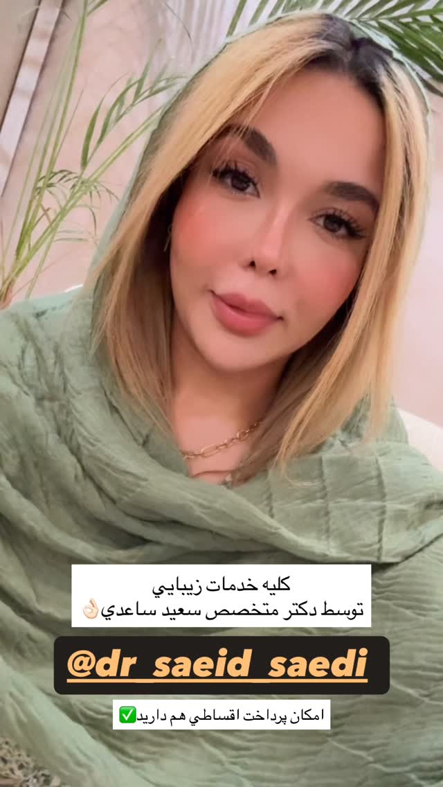  جدید ترین استوری اینستاگرام فاطیما (فاطیما استایل)