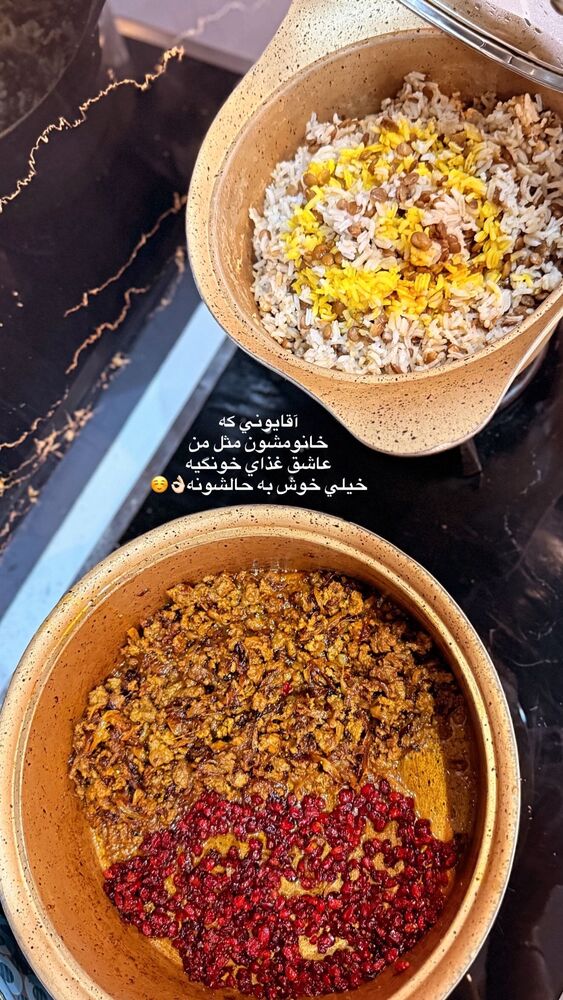  جدید ترین استوری اینستاگرام فاطیما (فاطیما استایل)