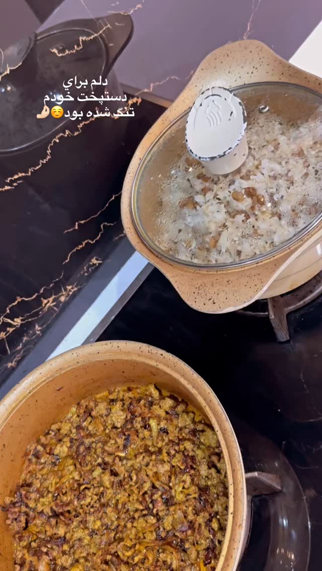  جدید ترین استوری اینستاگرام فاطیما (فاطیما استایل)