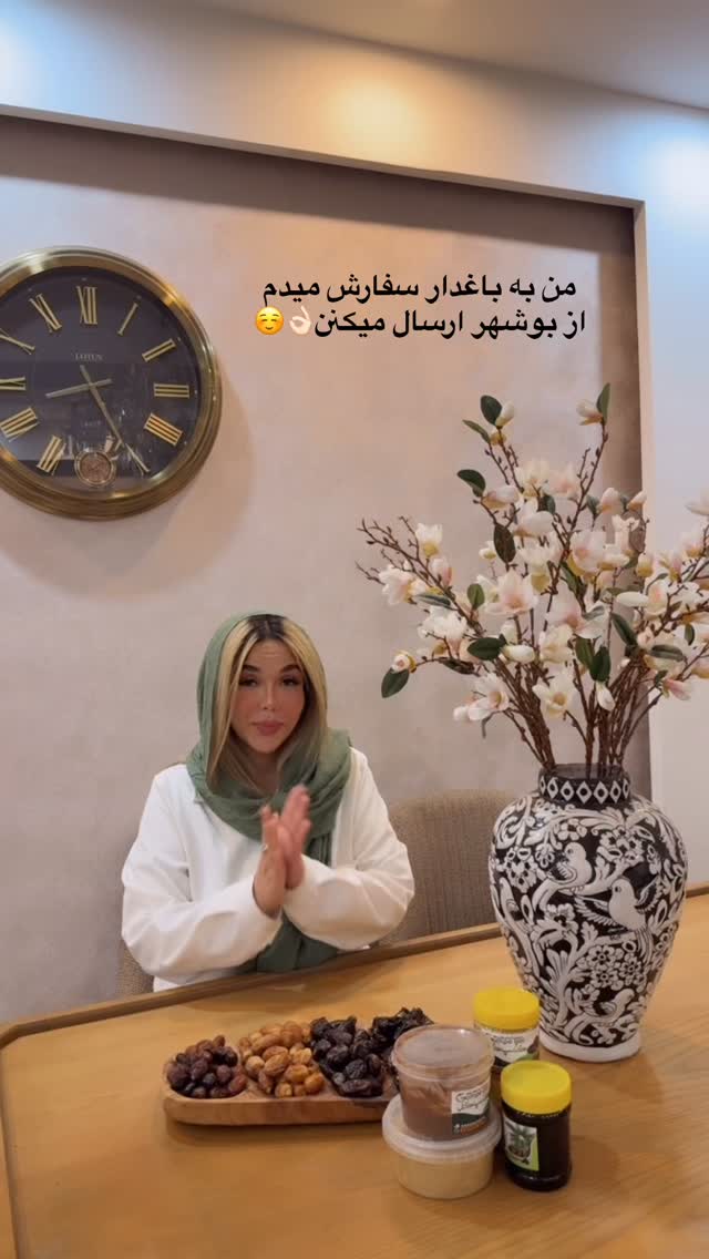  جدید ترین استوری اینستاگرام فاطیما (فاطیما استایل)