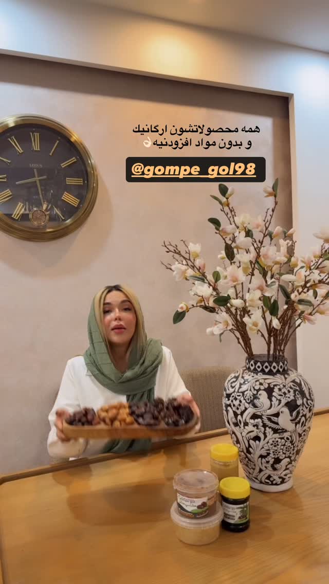  جدید ترین استوری اینستاگرام فاطیما (فاطیما استایل)