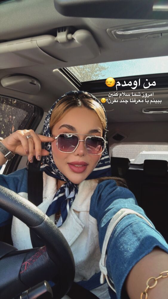  جدید ترین استوری اینستاگرام فاطیما (فاطیما استایل)