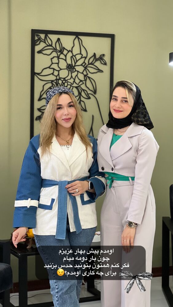 جدید ترین استوری اینستاگرام فاطیما (فاطیما استایل)