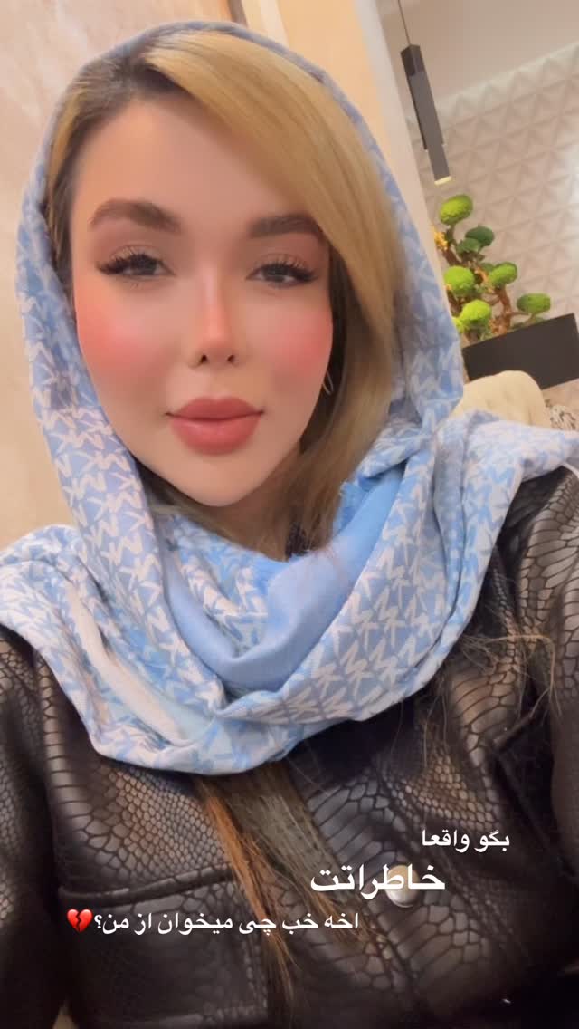  جدید ترین استوری اینستاگرام فاطیما (فاطیما استایل)