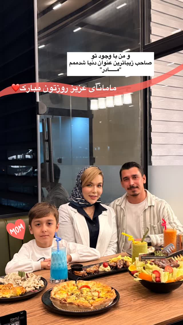  جدید ترین استوری اینستاگرام فاطیما (فاطیما استایل)