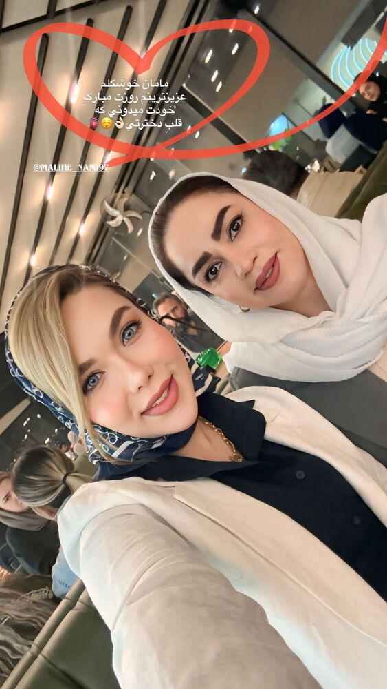  جدید ترین استوری اینستاگرام فاطیما (فاطیما استایل)