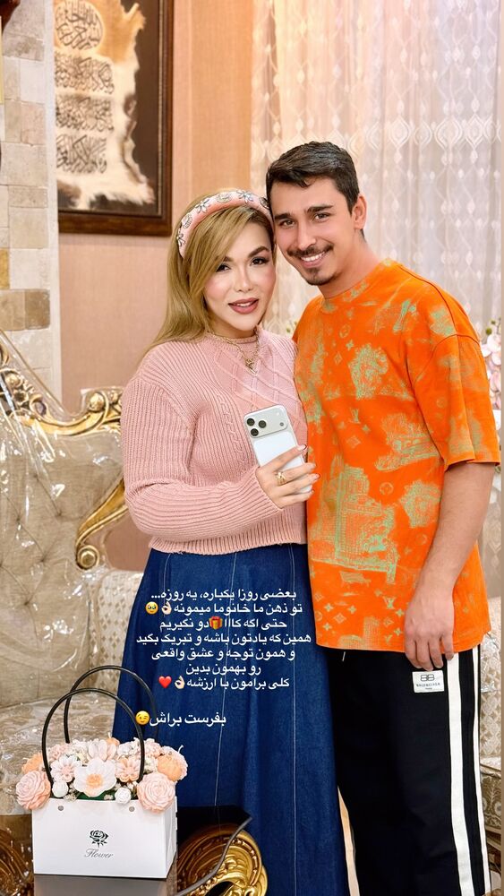  جدید ترین استوری اینستاگرام فاطیما (فاطیما استایل)