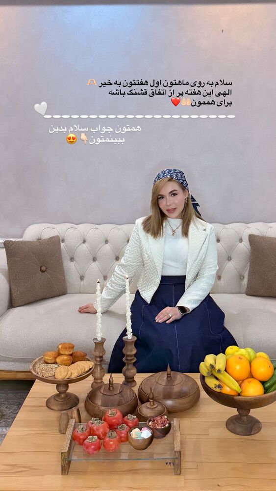  جدید ترین استوری اینستاگرام فاطیما (فاطیما استایل)