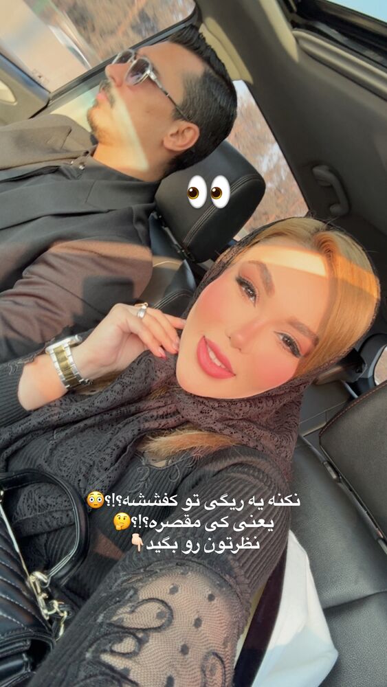  جدید ترین استوری اینستاگرام فاطیما (فاطیما استایل)