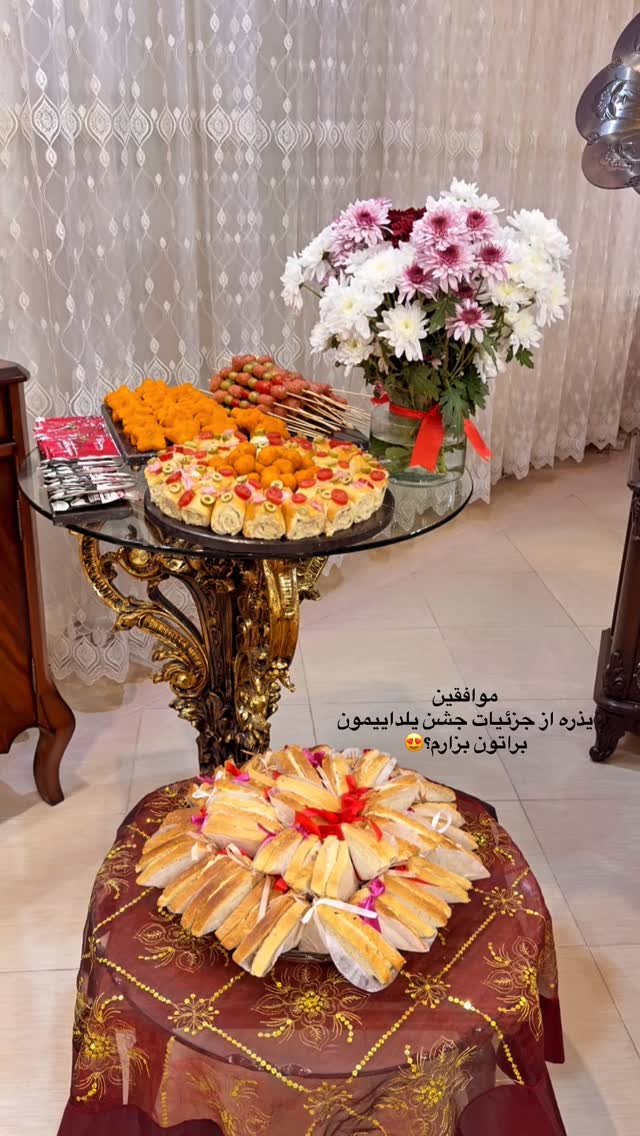  جدید ترین استوری اینستاگرام فاطیما (فاطیما استایل)