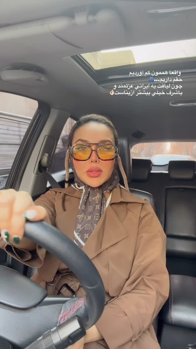  جدید ترین استوری اینستاگرام فاطیما (فاطیما استایل)