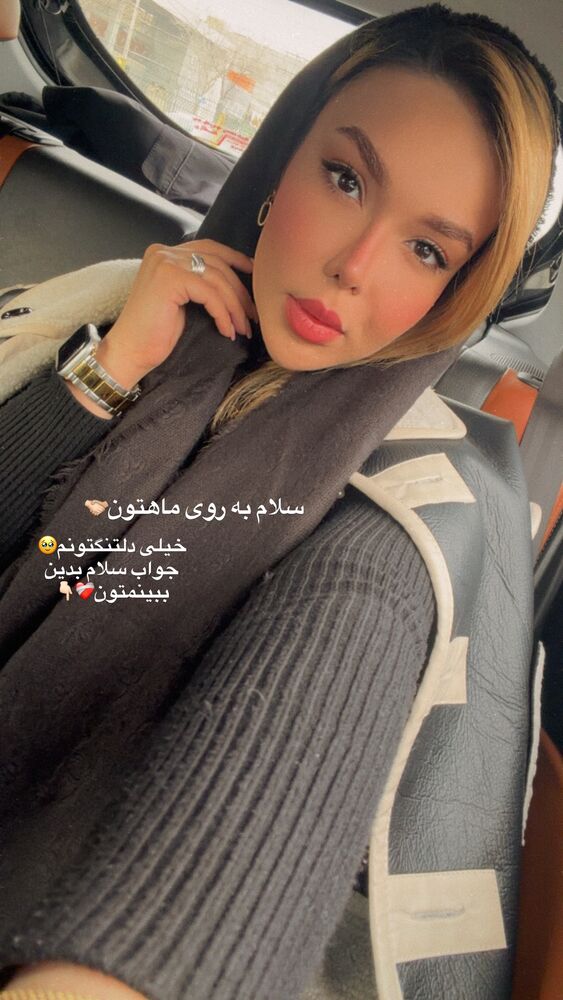  جدید ترین استوری اینستاگرام فاطیما (فاطیما استایل)