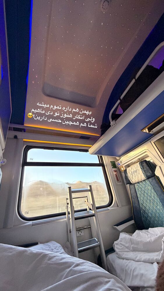  جدید ترین استوری اینستاگرام فاطیما (فاطیما استایل)