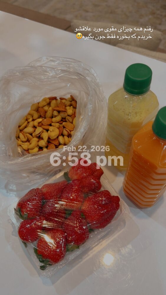  جدید ترین استوری اینستاگرام فاطیما (فاطیما استایل)