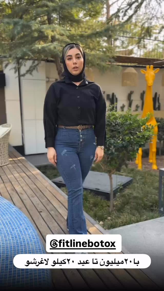  جدید ترین استوری اینستاگرام فاطمه فردین