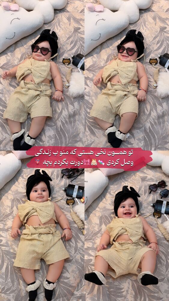  جدید ترین استوری اینستاگرام فاطمه فردین