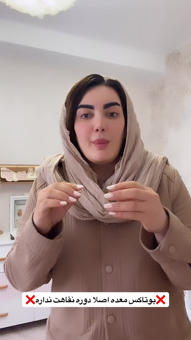  جدید ترین استوری اینستاگرام فاطمه فردین