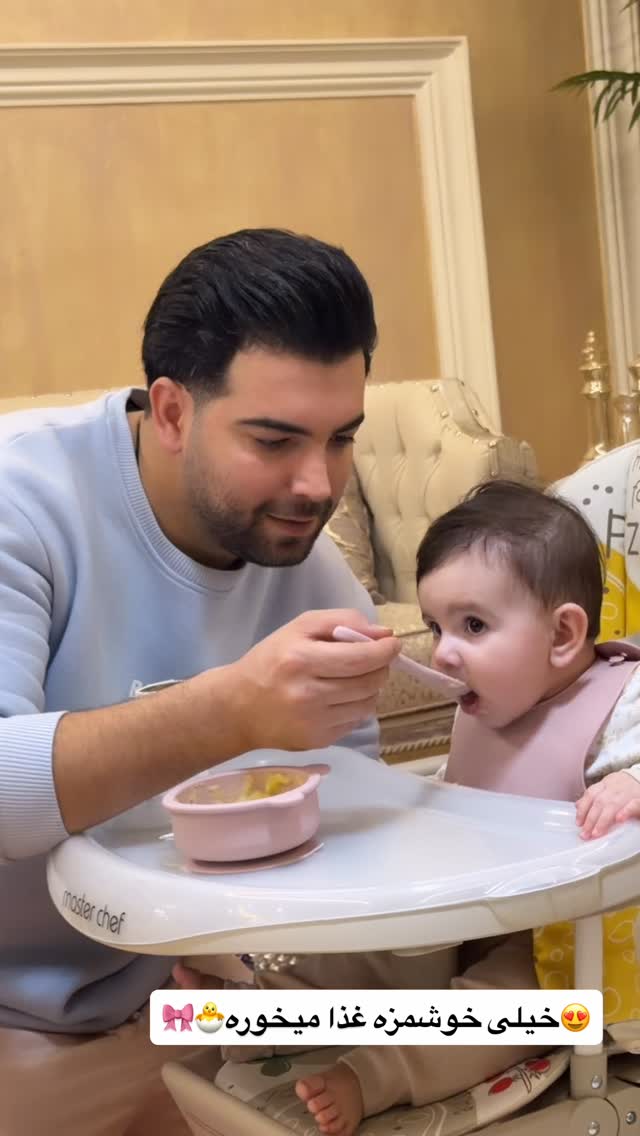  جدید ترین استوری اینستاگرام فاطمه فردین