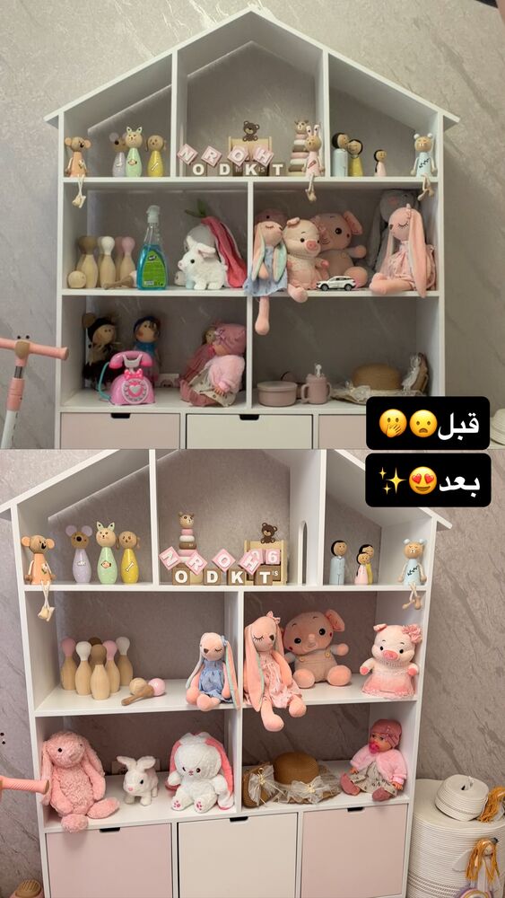  جدید ترین استوری اینستاگرام فاطمه فردین