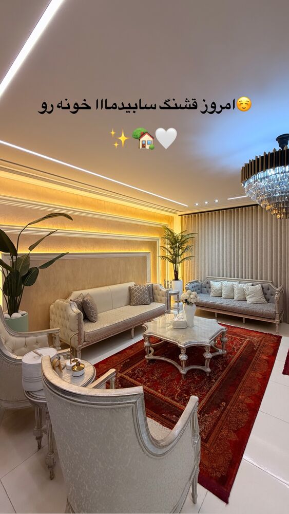  جدید ترین استوری اینستاگرام فاطمه فردین
