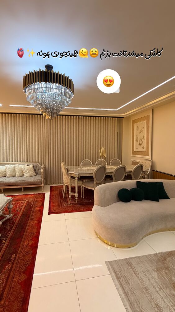  جدید ترین استوری اینستاگرام فاطمه فردین