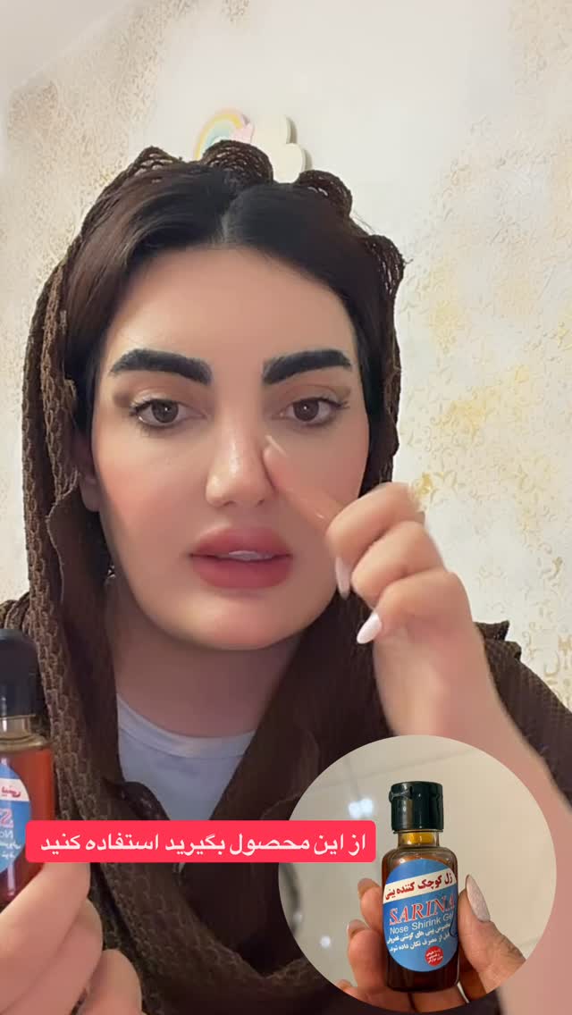  جدید ترین استوری اینستاگرام فاطمه فردین
