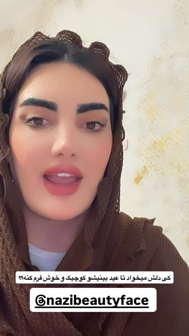  جدید ترین استوری اینستاگرام فاطمه فردین