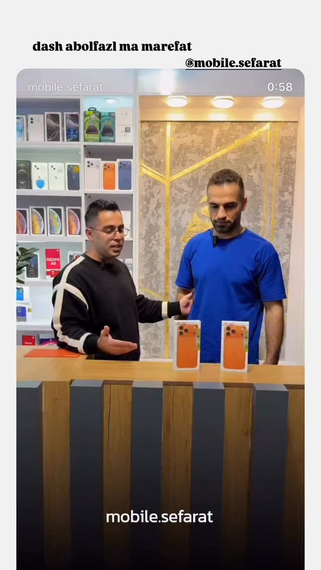  جدید ترین استوری اینستاگرام فاضل اتراچالی