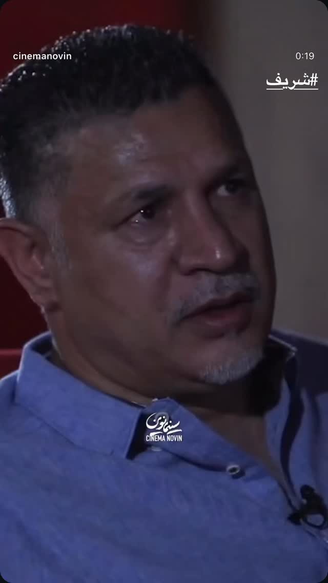 جدید ترین استوری اینستاگرام فاضل اتراچالی