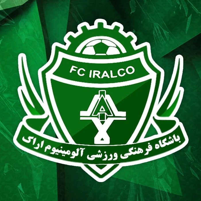 عکس پروفایل اینستاگرام آلومینیوم اراک / fciralco