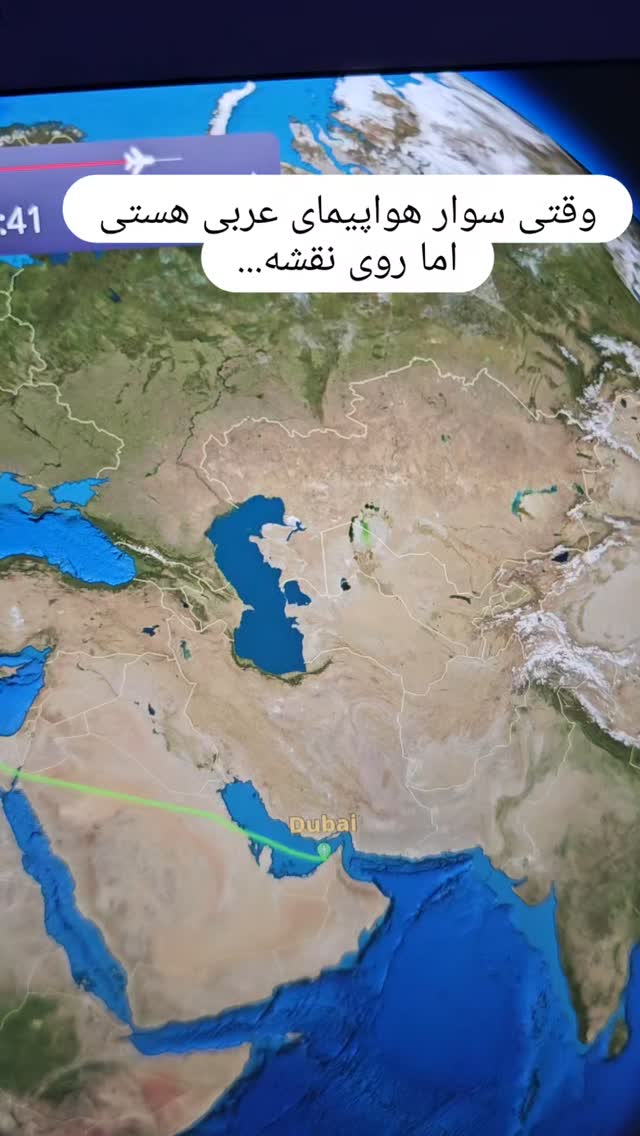 جدید ترین استوری اینستاگرام فاطمه دلاوری پاریزی