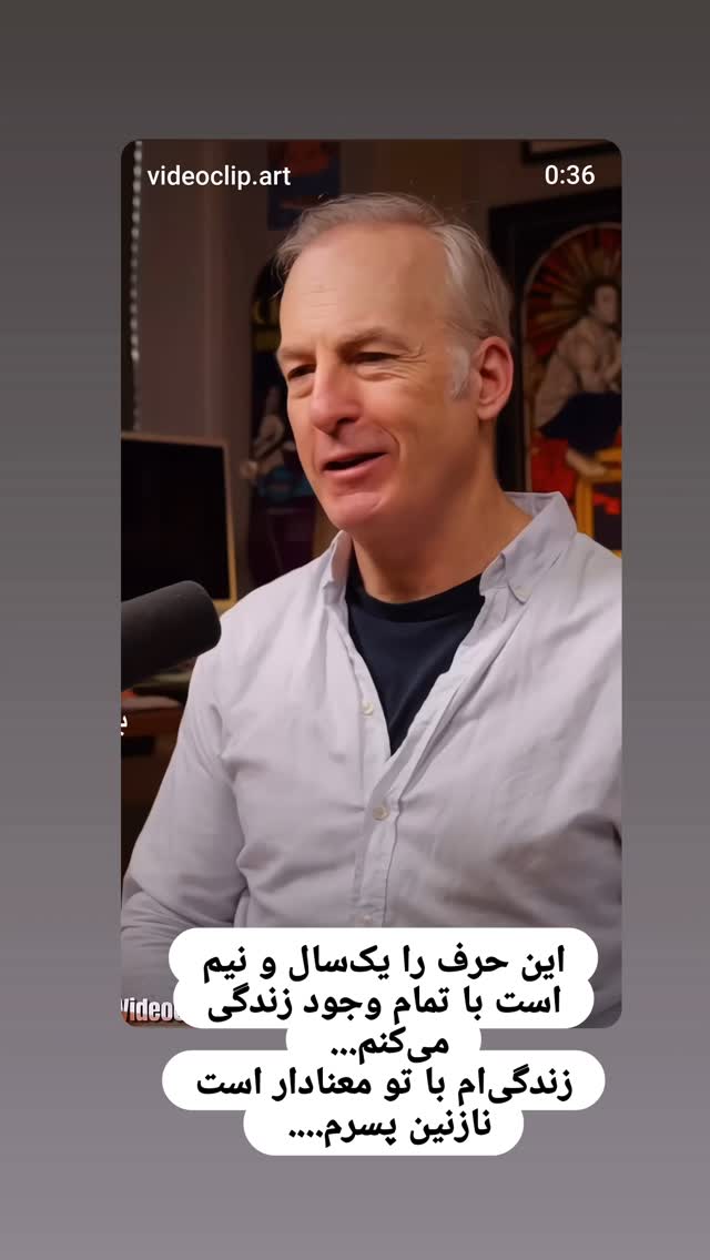  جدید ترین استوری اینستاگرام فاطمه دلاوری پاریزی